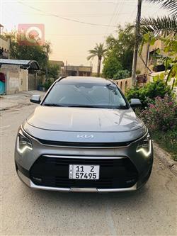 کیا نیرۆ